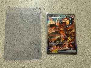 Volcanion ex 124/100 Battle Partners Holo (japonés) casi nuevo paquete fresco - Imagen 1 de 4