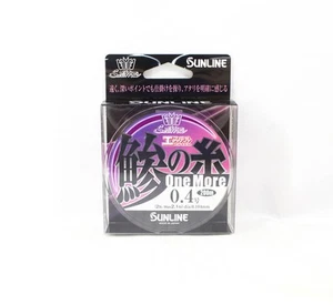 Sunligne Ester Ligne Aji No Ito One More 200m #0.4 2lb 0.104mm (6800) - Imagen 1 de 6