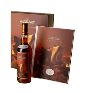 Macallan Folio 8 -The Archival Series Single Malt Whisky 43% -70cl - NEU ✅ - Bild 1 von 3