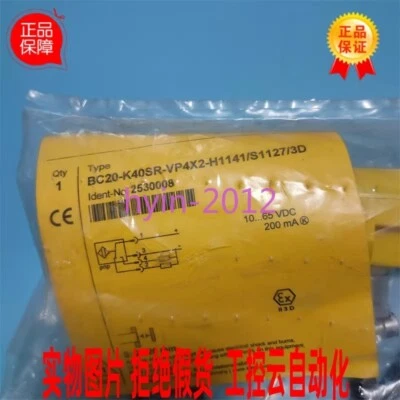 1pcs New TURCK BC20-K40SR-VP4X2-H1141/S1127/3D sensor - Image 1 of 3