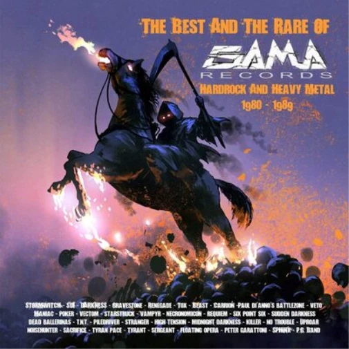Various Artists The Best and the Rare of Gama Records: Hardrock and Heavy M (CD) - Bild 1 von 1