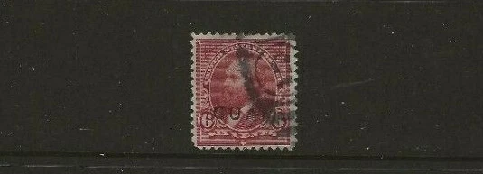 US Stamp Guam #6 Fine/Very Fine Used Cat. Value $190.00             #689 - Image 1 of 1