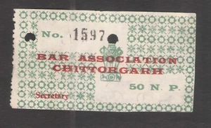 India BAR ASSOCIATION CHITTORGARH 50 Paise Revenue NATIONAL EMBLEM Stamp used - Picture 1 of 1