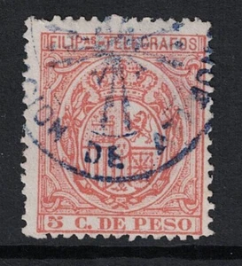Philippines 5c Orange Telegraph Stamp Used - S23190 - Picture 1 of 1