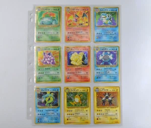 Set Base Pokemon Giapponese 100% Completo Charizard Blastoise Venusaur Mewtwo - Foto 1 di 11