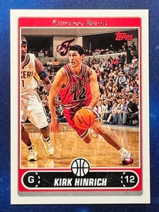 Kirk Hinrich 2006-07 Topps Basketball #133 Chicago Bulls - Picture 1 of 2