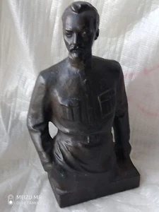 GROSSE Vintage Sowjetische UdSSR Büste Dzerzhinsky VCheka KGB Statue Figur Bronze - Bild 1 von 12