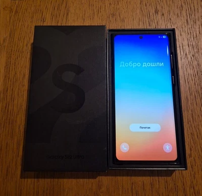 Samsung Galaxy S22 Ultra SM-S908B/DS - 256GB - Phantom Black (Unlocked) - Image 1 of 4