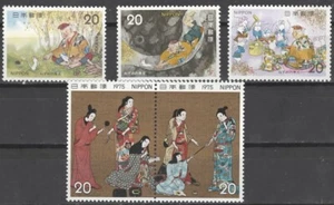 Japan Scott #1208-1210 & 1212a Pair, Mint Never Hinged - Picture 1 of 1