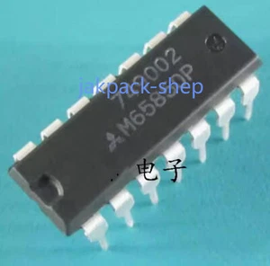 5 PCS NEW M65850P 【 DIP-14 】 Audio Prozessor Chip - Picture 1 of 2