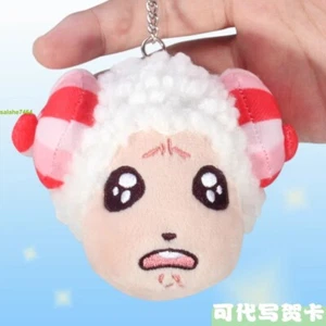 Animal Crossing New Horizons Dom 8 cm Plüschpuppe Schlüsselanhänger Spielzeug Anhänger Weihnachtsgeschenk - Bild 1 von 14