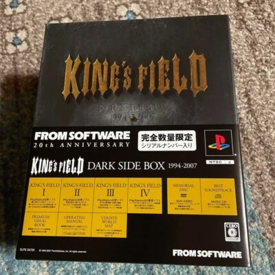 KING'S FIELD Dark Side Box 1994-2007 PS2 SLPS 25725 2007 NTSC-J Sony Role-play - Image 1 of 4