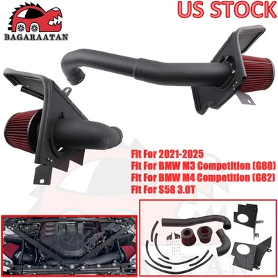 Cold Air Intake System Kit For 2021-2025 BMW G80 M3 G82 M4 Competition S58 3.0T - Image 1 of 4