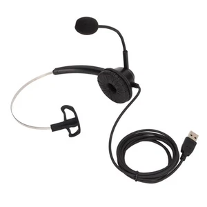 H360DUSB Jednouszny biznesowy zestaw słuchawkowy Redukcja szumów USB Biznesowy zestaw słuchawkowy do roku budżetowego - Zdjęcie 1 z 22