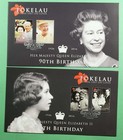 DR WHO 2016 TOKELAU 2 FDC QEII 90TH BIRTHDAY COMBO R94629