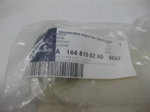 07-12 MERCEDES-BENZ X164 GL CLASS TRUNK CARGO NET HOOK CLIP OEM - Picture 1 of 2