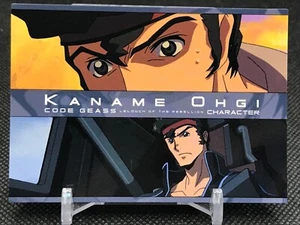 Kaname Ohgi CODE GEASS CARDDASS MASTERS BANDAI TCG No.067 2007 JAPAN Rare - Picture 1 of 12