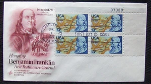 US FDC SC #1690 BENJAMIN FRANKLIN BICENTENNIAL INTERPHIL with plate block 1976. - Picture 1 of 1