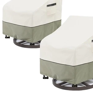 Beige Waterproof Chair Covers for Swivel Lounge Chairs - 33" W x 35" D x 38.5" H - Picture 1 of 11