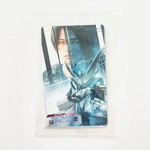 Tarjeta de sonido Revice Forward: Kamen Rider Live & Evil & Demons Henshin Daiji 2023 - Imagen 1 de 3