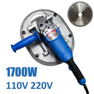 1700W Adult Cow Horn Cutting Machine Electric Cattle Dehorner Cattle Horn Cutter - Picture 1 of 16