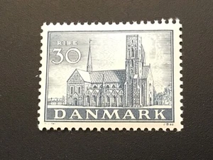 ICOLLECTZONE  Denmark 256 VF NH - Picture 1 of 1