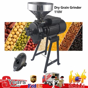 Electric Grain Mill Dry Grinder Corn Grinder Flour Mill Cereals Grinder w/Funnel - Picture 1 of 10