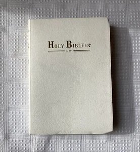Vintage Holy Bible, King James Version, D & H Brother’s Industries Co, Ltd - Foto 1 di 7