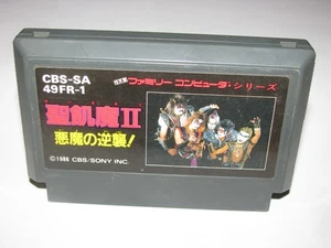 Seikima II Akuma no Gyakushuu Famicom NES Japan import US Seller - Picture 1 of 2