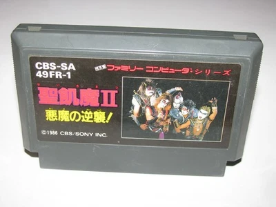 Seikima II Akuma no Gyakushuu Famicom NES Japan import US Seller - Image 1 of 2