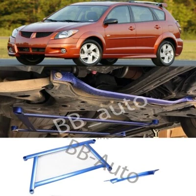 Para 03-08 Pontiac Vibe 1.8L Sway H-Brace + Barra de brazo de control bajo Enlace travesaño Foto 1 de 3