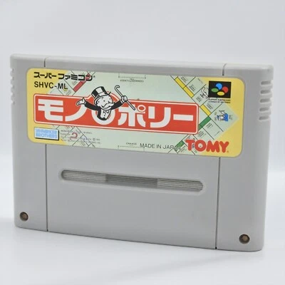 Super Famicom MONOPOLY Cartridge Only Nintendo sfc - Image 1 of 2