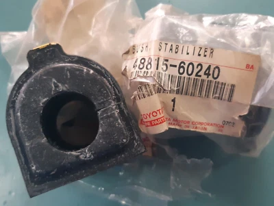 SETx2 GENUINE REAR STABILIZER SWAY BAR BUSHING FOR TOYOTA LAND CRUISER VDJ200 - Image 1 of 2