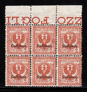 ITALY (CALINO) — SCOTT 1 — 1912 2c CALIMNO OVERPRINT BLOCK OF 6 — MNH — SCV $90 - Picture 1 of 2