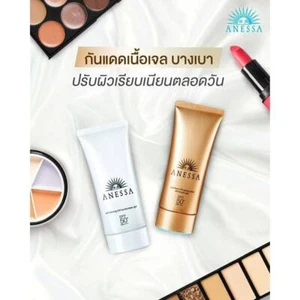 Anessa UV Shiseido Protect Perfect Sunscreen Gel Skincare Spf50+ Pa++++ Face - Picture 1 of 15