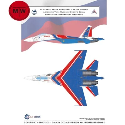 1/72 SU-35S Flanker E Aerobatic Team Russian Knights Decal Mask for G.W.H L7207 - Image 1 of 4