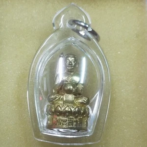 thai Amulet Statue Phra Sivalee Pang Jok Bat LP Hong Powder Buried Gemstone - Picture 1 of 17