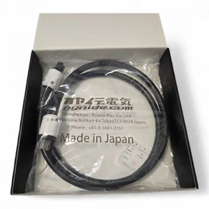 Oyaide Tunami GPX-R V2 1.8m Power Cable - Picture 1 of 23