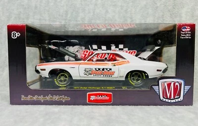 🔥🔥🔥M2 Machines Speed Dawg 1971 Dodge Challenger R/T HEMI R57 17-14🔥🔥🔥 - Image 1 of 4