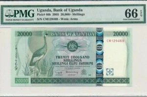 2005 Uganda 20000 Shilings PMG66 EPQ GEM UNC <P-46b> "African GreyCrowned Crane" - Picture 1 of 2