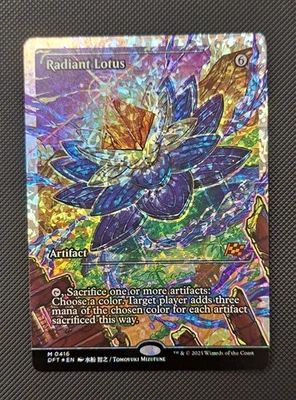 MTG - Aetherdrift - Radiant Lotus (Showcase) (Fracture Foil) #0416 - Image 1 of 4