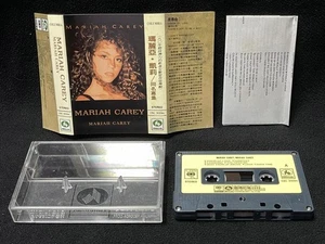 Mariah Carey Self-Titled Taiwan Himalaya Ltd Edition Cassette 1990 Promo Insert - Picture 1 of 8