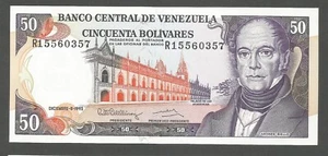 Venezuela 50 Bolivares 8.12.1992; UNC; P-65d; BNB-B332c; Palace, Bank - Picture 1 of 2