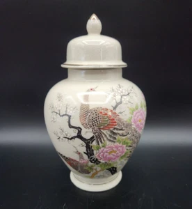 Artmark Peacock Flowers Peonies Ginger Jar Crackle Craquelure Glaze 7.5 In White - Picture 1 of 9