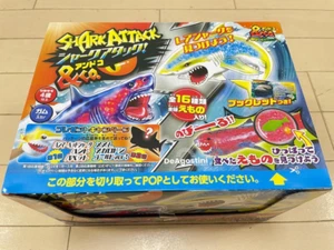 SHARK ATTACK & Co. GRANDES 8 Paquetes Set Caja Figura Elástica Deagostini Figura Juguete - Imagen 1 de 3