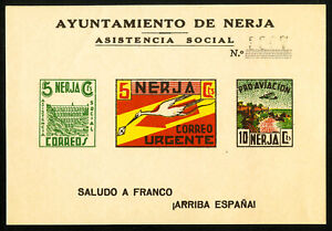Spain Stamps MNH VF Urgent Aviation Souvenir Sheet