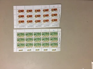 30 Israel MNH stamps on two blocks(14) - Picture 1 of 1