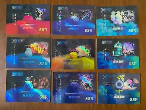 One Piece Anime Collezione SSR Rifrattore Diavolo Frutta 45 Carte Set Completo - Foto 1 di 6