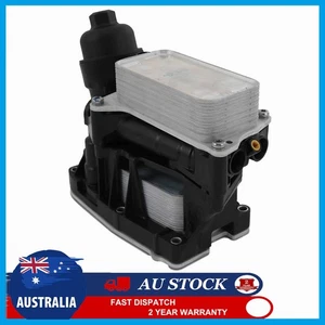 Oil Filter Housing Cooler & Seals Fit BMW 1 3 5 Series F10 2.0 TDI 11428507626 - Picture 1 of 12