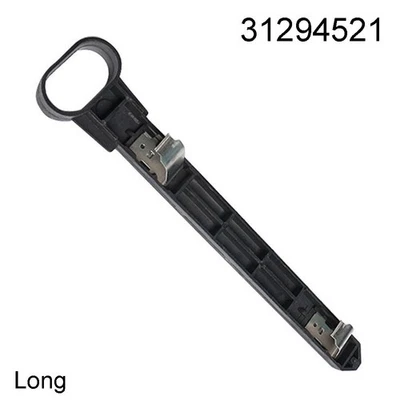 For VOLVO S60 11-16 Lamp Inner Anchor For Volvo Front Inner Anchor Lamp - Image 1 of 4